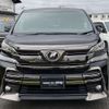 toyota vellfire 2017 quick_quick_DBA-AGH30W_AGH30W-0138160 image 2