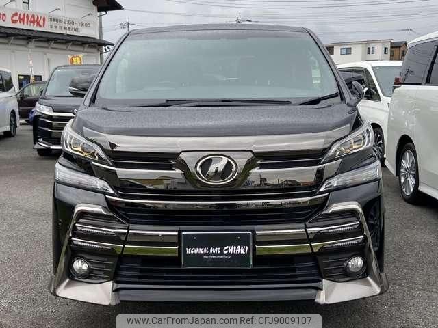 toyota vellfire 2017 quick_quick_DBA-AGH30W_AGH30W-0138160 image 2