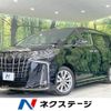 toyota alphard 2021 -TOYOTA--Alphard 3BA-AGH30W--AGH30-9022331---TOYOTA--Alphard 3BA-AGH30W--AGH30-9022331- image 1