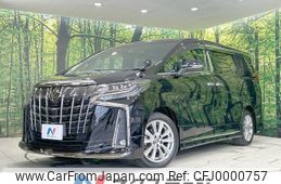 toyota alphard 2021 -TOYOTA--Alphard 3BA-AGH30W--AGH30-9022331---TOYOTA--Alphard 3BA-AGH30W--AGH30-9022331-