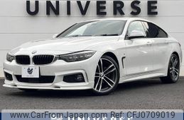 bmw 4-series 2017 -BMW--BMW 4 Series DBA-4D20--WBA4H32060BE54704---BMW--BMW 4 Series DBA-4D20--WBA4H32060BE54704-