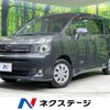 toyota voxy 2012 -TOYOTA--Voxy DBA-ZRR70G--ZRR70-0487417---TOYOTA--Voxy DBA-ZRR70G--ZRR70-0487417- image 1