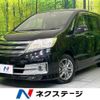 nissan serena 2011 quick_quick_C26_C26-016431 image 1