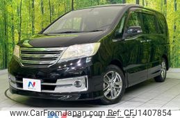 nissan serena 2011 quick_quick_C26_C26-016431