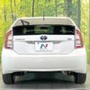 toyota prius 2012 CFJ1655840 image 8