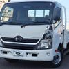 hino dutro 2015 GOO_NET_EXCHANGE_0207851A30241217W003 image 2