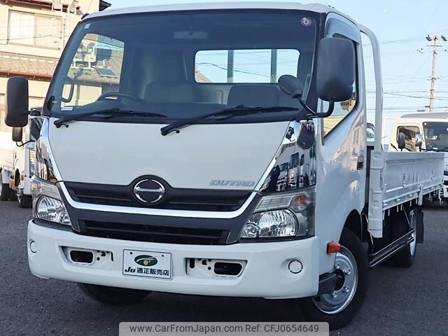 hino dutro 2015 GOO_NET_EXCHANGE_0207851A30241217W003 image 2