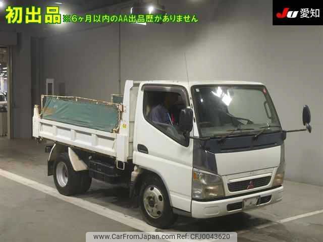 mitsubishi-fuso canter 2004 -MITSUBISHI--Canter FE71DBD-510682---MITSUBISHI--Canter FE71DBD-510682- image 1