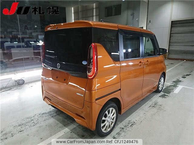 nissan roox 2020 -NISSAN--Roox B47A--0004032---NISSAN--Roox B47A--0004032- image 2