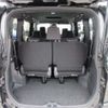 toyota voxy 2023 -TOYOTA--Voxy MZRA90W--MZRA90-0066972---TOYOTA--Voxy MZRA90W--MZRA90-0066972- image 31