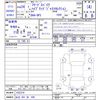 honda freed-spike 2012 -HONDA 【仙台 501ﾎ645】--Freed Spike GP3--1022216---HONDA 【仙台 501ﾎ645】--Freed Spike GP3--1022216- image 3