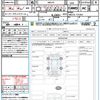 mitsubishi delica-d2 2024 quick_quick_MB37S_MB37S-112264 image 20