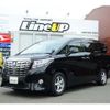 toyota alphard 2017 -TOYOTA 【福岡 301ﾜ6475】--Alphard DBA-AGH30W--AGH30-0126355---TOYOTA 【福岡 301ﾜ6475】--Alphard DBA-AGH30W--AGH30-0126355- image 1