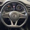 nissan x-trail 2018 -NISSAN--X-Trail DBA-NT32--NT32-071637---NISSAN--X-Trail DBA-NT32--NT32-071637- image 12