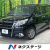 toyota esquire 2015 quick_quick_ZRR80G_ZRR80-0134765 image 1