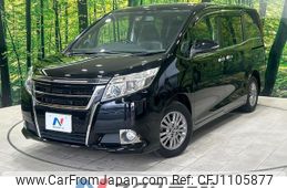 toyota esquire 2015 quick_quick_ZRR80G_ZRR80-0134765