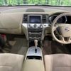 nissan murano 2011 CFJ1673812 image 3