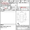 daihatsu hijet-cargo 2019 quick_quick_EBD-S331V_S331V-0215206 image 10
