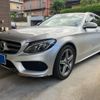 mercedes-benz c-class-station-wagon 2015 -MERCEDES-BENZ--Benz C Class Wagon RBA-205242--WDD2052422F146057---MERCEDES-BENZ--Benz C Class Wagon RBA-205242--WDD2052422F146057- image 2
