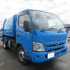 hino dutro 2021 CFJ1598437 image 3