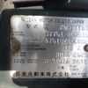 nissan safari 1998 24010609 image 49