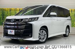 toyota noah 2023 quick_quick_ZWR90W_ZWR90-0073437