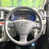 daihatsu mira-e-s 2017 -DAIHATSU--Mira e:s DBA-LA350S--LA350S-0024566---DAIHATSU--Mira e:s DBA-LA350S--LA350S-0024566- image 12