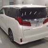 toyota alphard 2021 -TOYOTA 【千葉 302る6557】--Alphard AYH30W-0119874---TOYOTA 【千葉 302る6557】--Alphard AYH30W-0119874- image 7