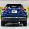 honda vezel 2016 CFJ1782110 image 15