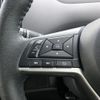 nissan serena 2021 CFJ1701089 image 13