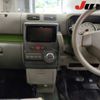 toyota pixis-space 2013 -TOYOTA 【山梨 583ｴ3820】--Pixis Space L575A--L575A-0033243---TOYOTA 【山梨 583ｴ3820】--Pixis Space L575A--L575A-0033243- image 8