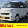 daihatsu move-canbus 2018 -DAIHATSU 【名変中 】--Move Canbus LA800S--0105685---DAIHATSU 【名変中 】--Move Canbus LA800S--0105685- image 1