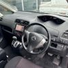 nissan serena 2011 quick_quick_DBA-FC26_FC26-050277 image 12