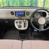 daihatsu mira-cocoa 2012 -DAIHATSU--Mira Cocoa DBA-L675S--L675S-0111464---DAIHATSU--Mira Cocoa DBA-L675S--L675S-0111464- image 2