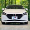 mazda demio 2020 CFJ1575234 image 14