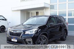 subaru forester 2020 -SUBARU--Forester 5BA-SK9--SK9-033034---SUBARU--Forester 5BA-SK9--SK9-033034-