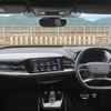 audi audi-others 2023 CFJ1808744 image 8