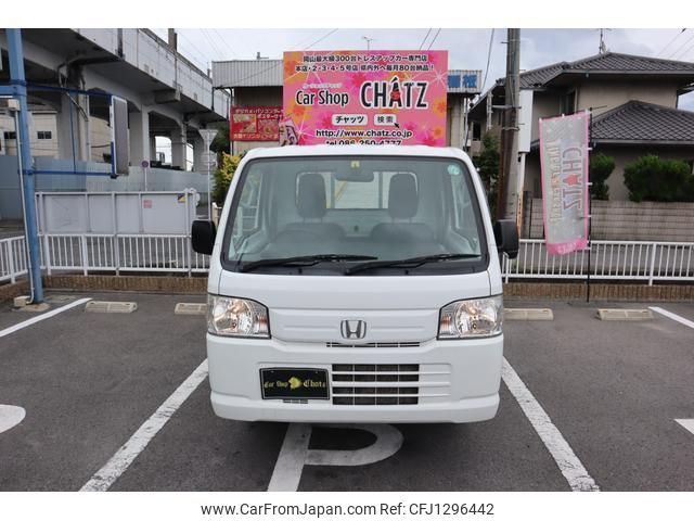 honda acty-truck 2015 GOO_JP_700102067530250613003 image 2