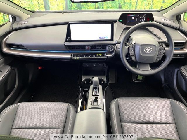 toyota prius 2023 -TOYOTA--Prius 6AA-MXWH60--MXWH60-4040091---TOYOTA--Prius 6AA-MXWH60--MXWH60-4040091- image 2