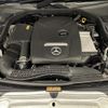 mercedes-benz c-class 2018 CFJ1721094 image 16