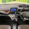 toyota sienta 2019 -TOYOTA--Sienta DBA-NSP170G--NSP170-7195363---TOYOTA--Sienta DBA-NSP170G--NSP170-7195363- image 2