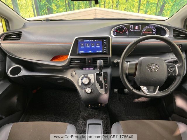 toyota sienta 2019 -TOYOTA--Sienta DBA-NSP170G--NSP170-7195363---TOYOTA--Sienta DBA-NSP170G--NSP170-7195363- image 2