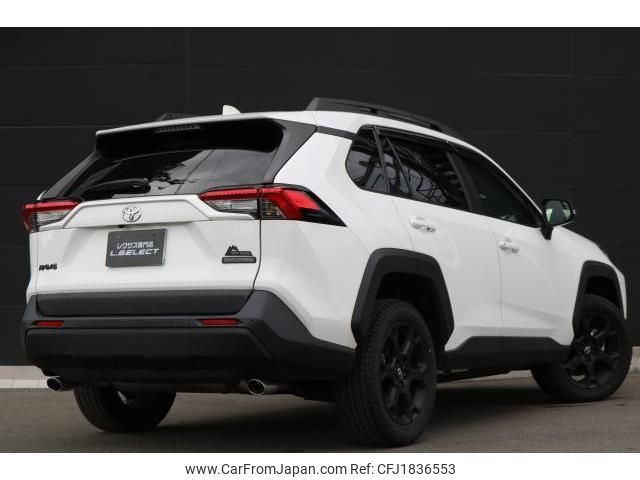toyota rav4 2023 CFJ1836553 image 2