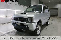 suzuki jimny 2014 -SUZUKI--Jimny JB23W--733379---SUZUKI--Jimny JB23W--733379-