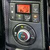 toyota copen 2020 CFJ1244924 image 9