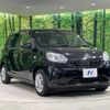 toyota passo 2018 -TOYOTA--Passo DBA-M700A--M700A-0110171---TOYOTA--Passo DBA-M700A--M700A-0110171- image 17