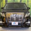 toyota alphard 2016 -TOYOTA--Alphard DBA-AGH30W--AGH30-0082794---TOYOTA--Alphard DBA-AGH30W--AGH30-0082794- image 16