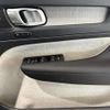 volvo xc40 2024 -VOLVO--Volvo XC40 5AA-XB420TXCM--LYVXZK8MXSL466879---VOLVO--Volvo XC40 5AA-XB420TXCM--LYVXZK8MXSL466879- image 20