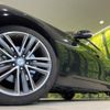 nissan skyline 2015 -NISSAN--Skyline DBA-ZV37--YV37-402035---NISSAN--Skyline DBA-ZV37--YV37-402035- image 13