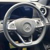 mercedes-benz e-class 2016 -MERCEDES-BENZ--Benz E Class RBA-213042C--WDD2130422A041083---MERCEDES-BENZ--Benz E Class RBA-213042C--WDD2130422A041083- image 11